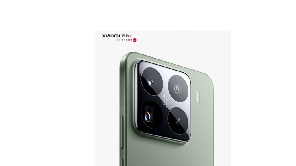 Xiaomi 15