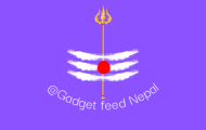 Gadget Feed Nepal