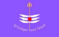 Official Logo of Gadget Feed Nepal